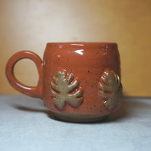 12oz Rust Monstera Mug