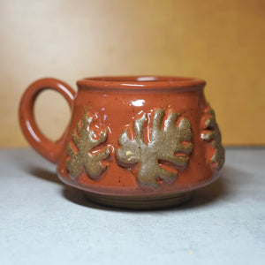 14oz 2nd  Rust Monstera Mug