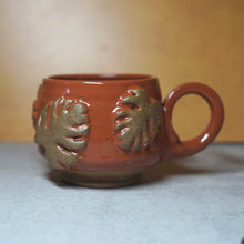 12oz Rust Monstera Mug