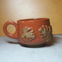 16oz 2nd Rust Monstera Mug