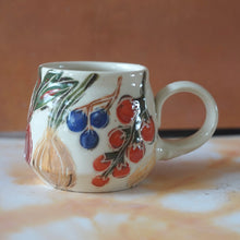 2nd 12oz Veggie Mug